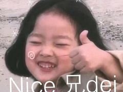 -面面俱到陈氏烧烤(菊泉街店)