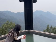 -城外有星光桥舍(南山店)