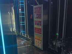 -酷秀KTV(五道口店)