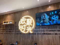 -木屋烧烤(惠阳华润小径湾店)