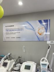 -蕾特恩专业祛痘国际连锁