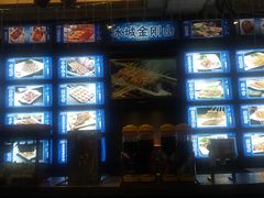 -金刚山烧烤(中山路店)