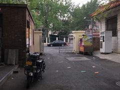 -庞记炸串