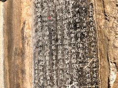 -桂林独秀峰王城景区