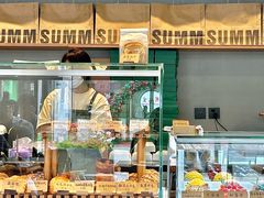 -Summ Bakery