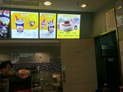 -DQ·蛋糕·冰淇淋(余姚万达店)