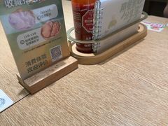 -蔡澜Pho·越南粉餐厅(海上世界店)