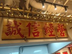 -赵美丽重庆火锅(西安直营总店)