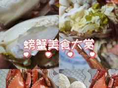 -大连熟食品交易中心