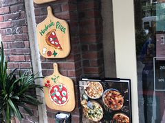 门面-Gather pizza