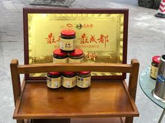 祖传豆瓣料-面爸爸豆瓣抄手(贝森旗舰店)