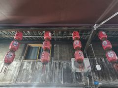 -周血旺老店