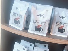 -Seesaw Coffee(苏州中心店)