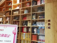 -新华书店(解放中路店)