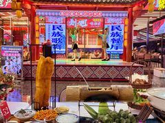 -刘姐啤酒鱼民族演艺餐厅(西街总店)