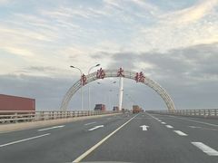 -洋山深水港观景平台