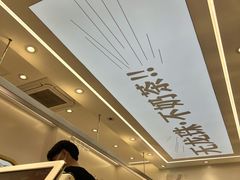 -雅克雅思(南湖东路店)
