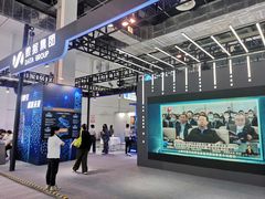 -东浩兰生上海世博展览馆