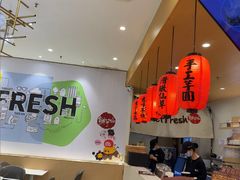 -鲜芋仙(番禺万达广场店)