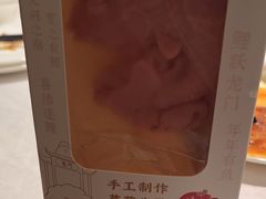 -阿五黄河大鲤鱼(英协路店)