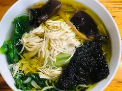 -越洋肖氏老米线(杨家坪店)