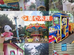 -史努比缤纷世界