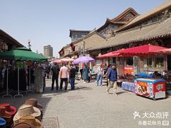 -大召寺明清一条街