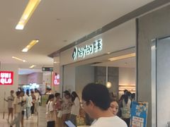-喜茶(佛山岭南站店)