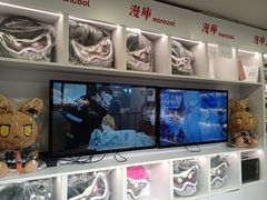 -漫库(北京王府井银泰in88店)
