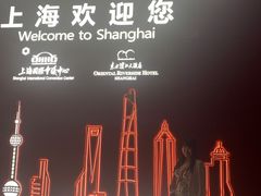 -上海小南国(国会店)
