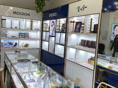 -三叶眼镜城·好视力眼镜店