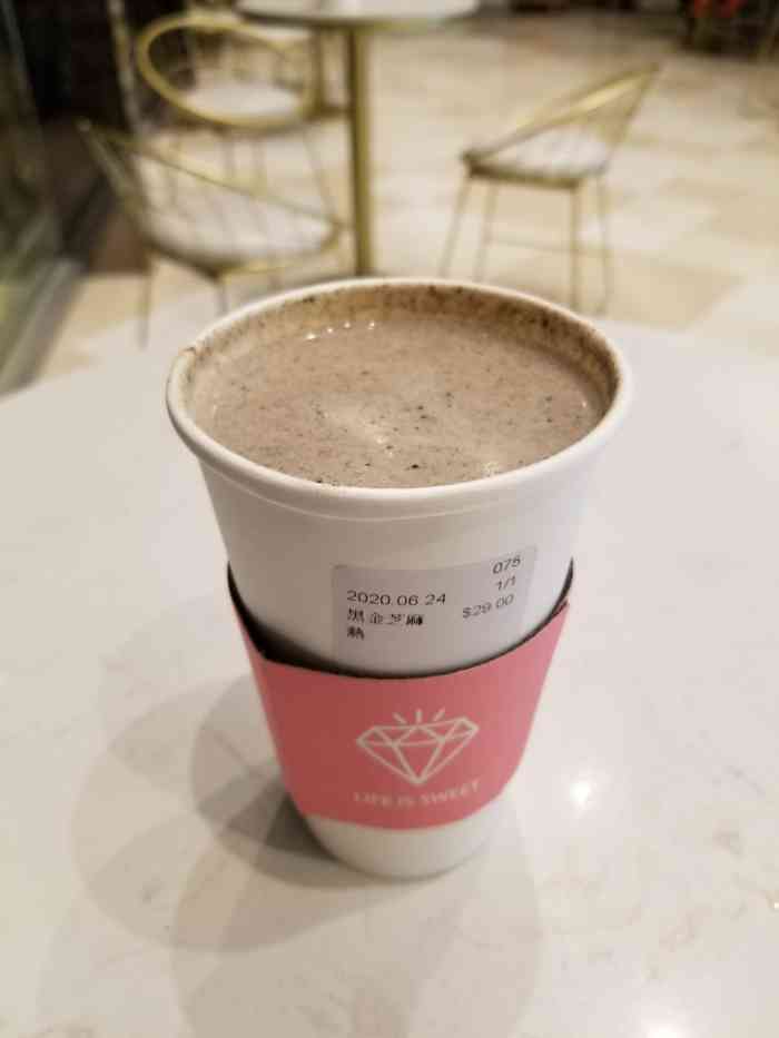 后到左深水埗v walk 閒逛,見商場地下有間本地式飲品店「不二の茶」