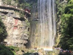 -西陵峡快乐谷(三峡蹦极)