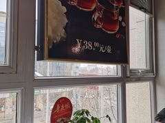 -大鸭梨烤鸭(枣园店)