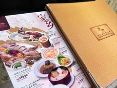 -翠恒酒家(宴会厅)