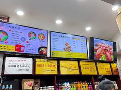 -一品飘香米线(一中总店)