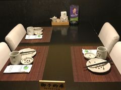 -青叶日式料理(飘亮阳光广场店)