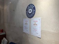 -亨得利(淮海中路店)