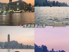 -海港城