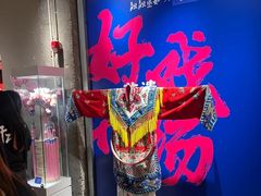 -靓靓蒸虾·头牌蒸虾(雪松路总店)