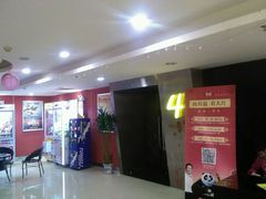-芒果国际影城东风店