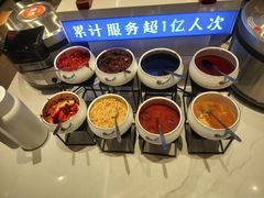 -素满香·全民食养自助(长宁龙之梦店)