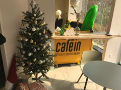 -CAFE'IN精品咖啡体验空间(小寨店)