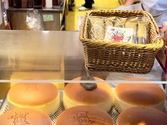 -瑞可爷爷的店(难波本店)