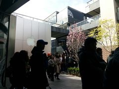 -喜茶(北京三里屯太古里店)