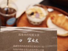 -沈阳铁西万象汇