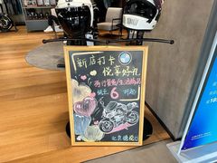 -北京德悦行BMW宝马摩托车