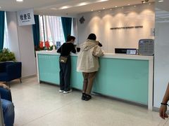 -东北大学附属辽宁爱尔眼科医院