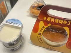 -御蝶坊生日蛋糕KNAC(创业店)