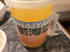 -前海沿·海鲜水饺青岛菜(乐客城店)